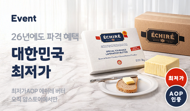 본문 슬라이드 배너