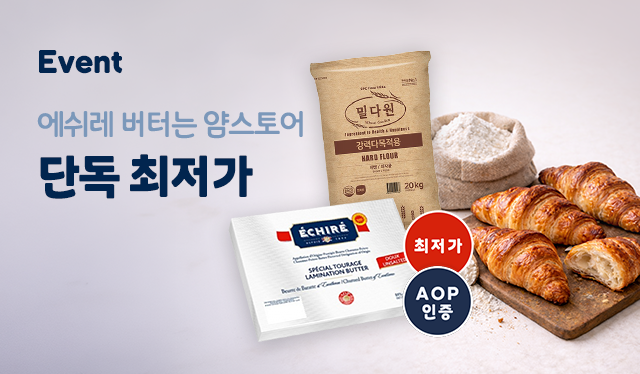 본문 슬라이드 배너