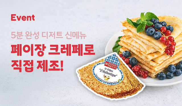 본문 슬라이드 배너